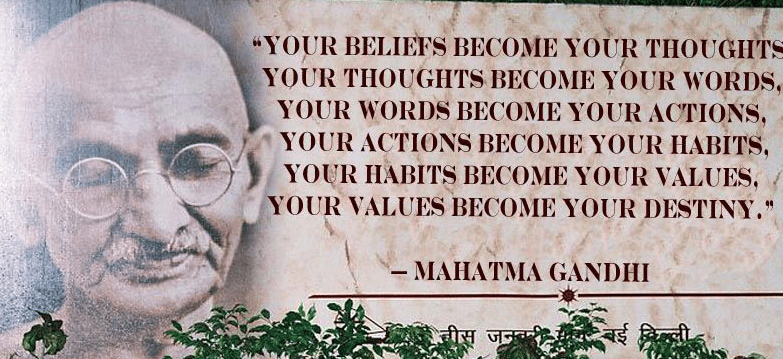 M Gandhi Quote