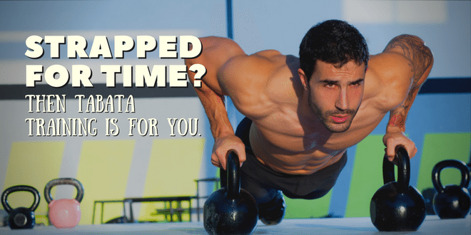 4 Super Simple Tabata Workouts You Can Do At the Gym